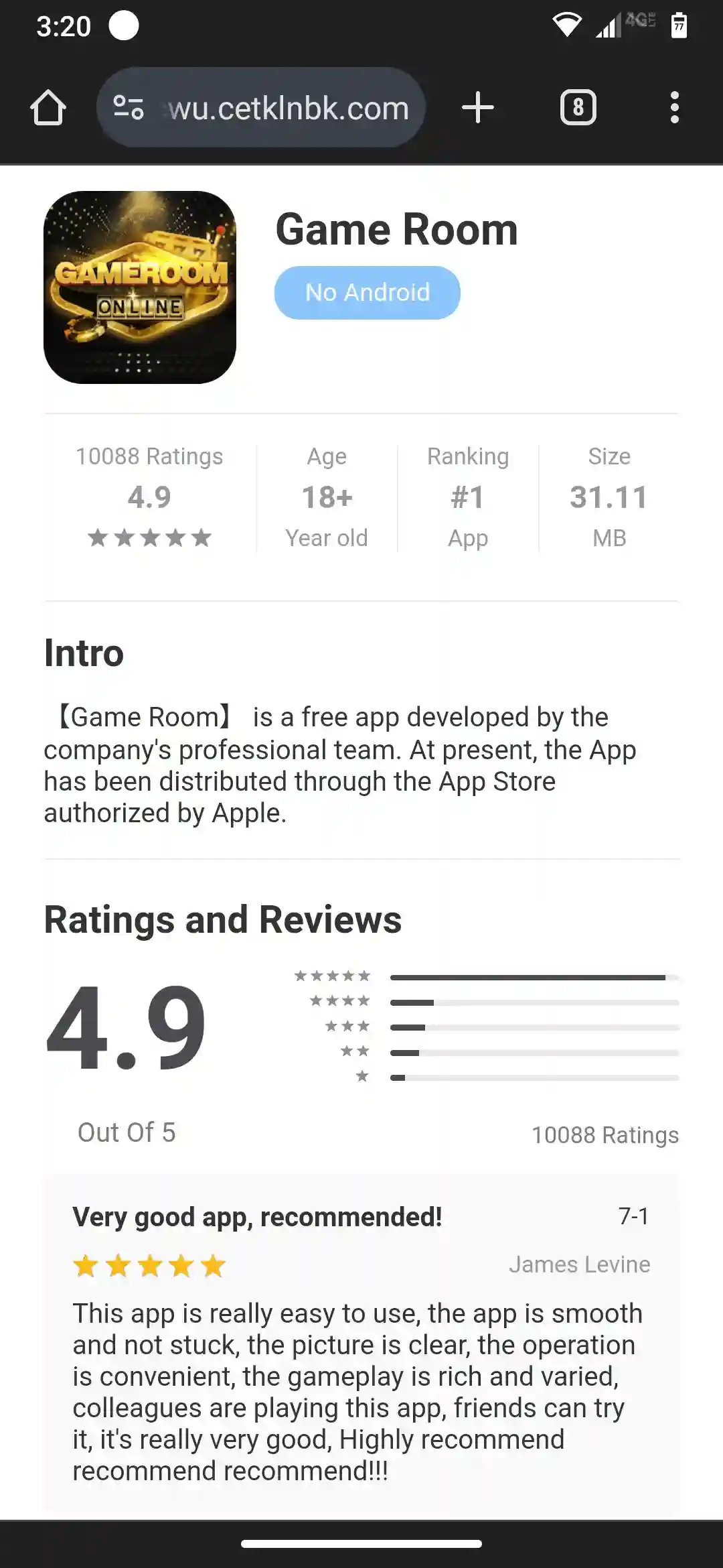 gameroom ios download